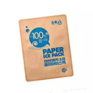 CQ 친환경 종이 아이스팩 미니 10x15 1개 보냉