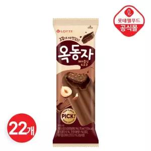 [롯데] 옥동자 헤이즐넛 초코 75ml x 22개