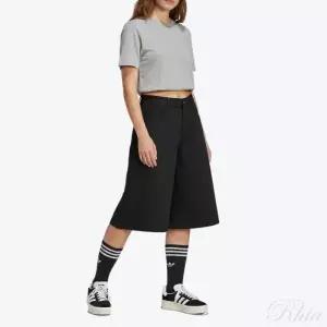 아디다스 파이어버드 유틸리티 조츠 JX7592