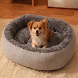 멍담 강아지 도넛 쿠션 방석 푹신한 논슬립 꿀잠