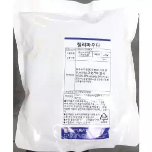 칠리파우더(태원 1K) 칠리파우더 칠리소스 가루 밀가