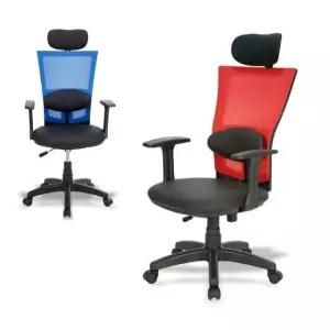 학생 메쉬 의자 허리편한 컴퓨터 사무용 공부 책상용 중학생의자