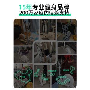 일립티컬 머신 헬스 스텝밀 유산 6점 절 전신 경 porrong 다이어트 실내자전거