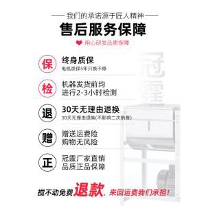 수타 면반죽기 호떡반죽기 7L 25L 밀가루 베이킹 업소용 반죽량 매장 가정용 혼합기