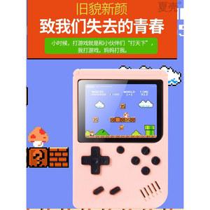 게임기 비트 오락실 무선 TV 128Bit Consola 휴대 농구게임기 16 바탑