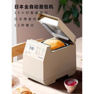 PY100 PF102_24H 발효기 가정용 만드는 전자동 원터치 PD0510 제빵기