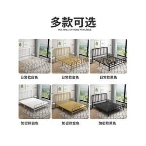 철제 침대프레임 기숙사 숙소 베드 안정한 블랙1200mmx1900mm 침대 모던인테리어