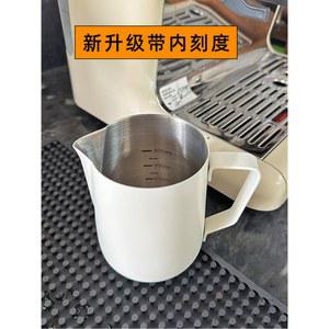 프로페셔널 커피 라떼 아트 폼 컵, 밀크 양각 고급 있는 커피, 스케일이