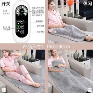 블랭킷 무릎 USB 생리통 물세탁 겨울 이불 사무실 전기담요 미니 보온 전기 무릎담요
