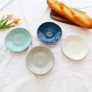 [코스타노바][리퍼] 코스타노바 노바 브래드접시 16cm - 4컬러
