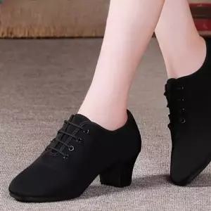 제로진 라인댄스화 댄스 스포츠화 재즈  운동화 여성댄스화 스포츠댄스