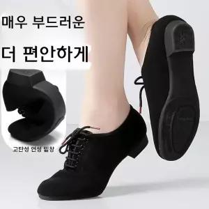 제로진 라인댄스화 편안한 낮은굽 재즈화 줌바 신발 스포츠댄스 사교댄스