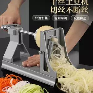 채소제면기 국수 면 당근 채칼 감자 뽑는 기계 제조기 기본형