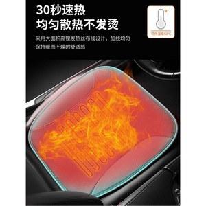 화물차 전기방석 포터 포크레인 드라이버 방한용품 2단 전기 겨울 온열방석 뒷자리 가열