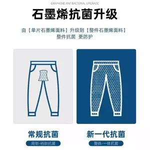 팬츠 여자바지 스키니 그래핀 요가 노 사이즈 트레이닝 레깅스 상어 겉옷 원템1