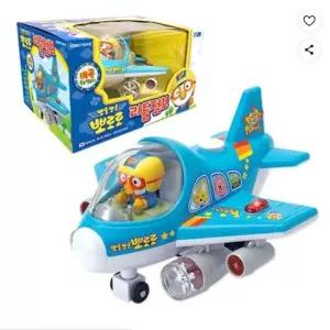 (코니스) 뽀로로 리틀점보 비행기