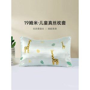 호텔식 베개 무형광솜 x x 호텔M베개솜 무형광 방충베개 오코텍스