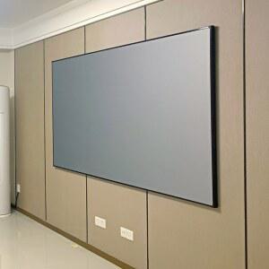 CLR스크린 액자형 빔 110 빔스크린 120인치 프레임 직접설치 커튼