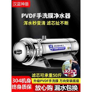 지하수정수기 필터 하우징 녹물 10000L 불순물 농업용 여과기 1500L 지하수필터