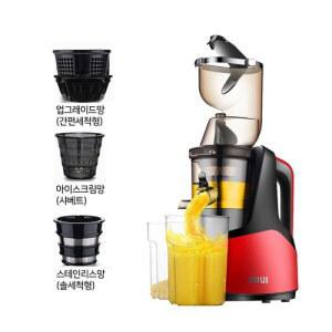 I 착즙기 녹즙기 전자동 주스 소형 채소 단품 JE 원액기 B012 과즙기 다용도