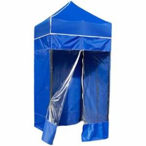 실외 쉘터 간이 농막 바람막이 텐트 소형2 노점 임시 1인용