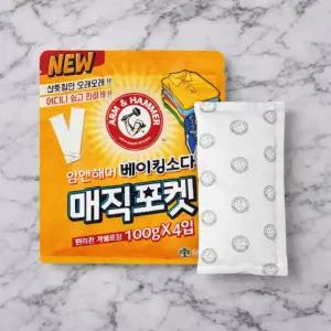 암앤해머 부직포 베이킹소다 냄새 탈취 탈취제 신발장용 100g 4개입