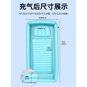 목욕침대 가정용 튜브욕조 접이식 디자인 간이욕조 간병인 에어