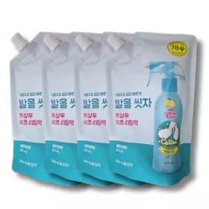 [리필]온더바디 발을씻자 풋샴푸 레몬향 500ml 4개