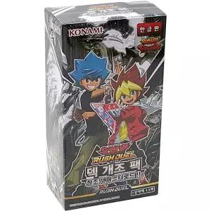 유희왕카드 러시듀얼 덱개조팩 창조의마스터로드 카드 [BEF89385]