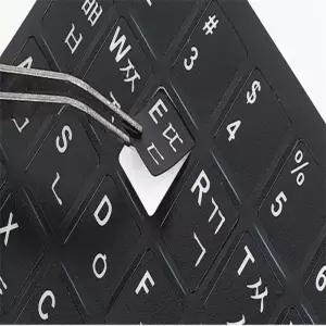 풍부몰 키보드 스티커  키보드스티커