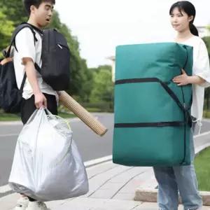 이사용 가방 180L 어린이집이불가방 이불정리파우치