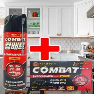 헨켈 컴배트 스피드에어졸1개+파워 작은바퀴용12입(Set)