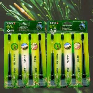 아모레퍼시픽 메디안 송천염 칫솔 초극세사모 4개입 X 2개