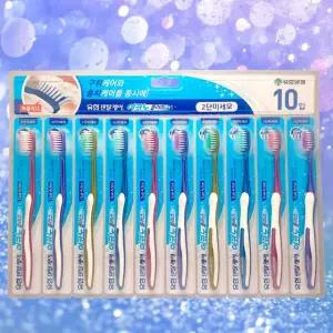 유한 덴탈케어 이코노 플러스 2단미세모 칫솔 10개입