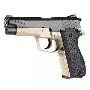 624C아카데미 LH9 에어 핸드건 (탄 버전)건 장난감총 총장난감 샷건