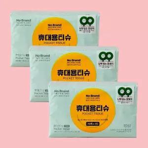 노브랜드 휴대용티슈 70매 3입 x 3개 / 여행용티슈