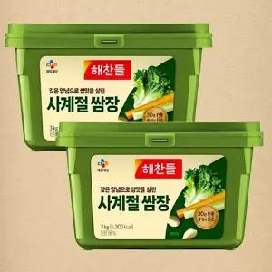 해찬들 사계절 쌈장 3kg x 2개