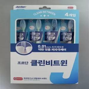 조르단 클린비트윈 초미세모 약한 잇몸 저자극케어 칫솔 4개입 x 1개