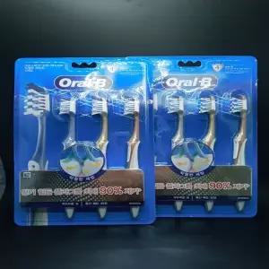 오랄비 칫솔 크로스액션 프로 엑스퍼트 탁월한 세정력 3개입 x 2개