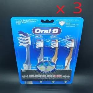 오랄비 칫솔 크로스액션 프로 엑스퍼트 탁월한 세정력 3개입 x 3개