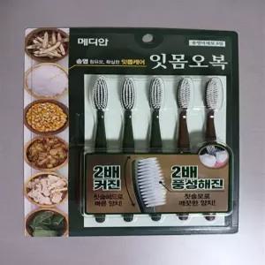 메디안 잇몸케어 잇몸오복 칫솔 송염미세모 5입 x 1개