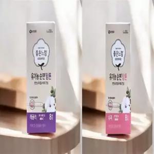 좋은느낌 유기농순면 탐폰 1팩+1팩 / 삽입형 생리대
