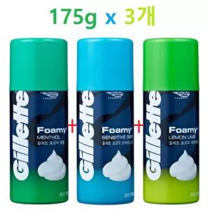 질레트 포오미 멘솔+센서티브스킨+레몬 쉐이빙폼175g 3개