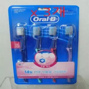 오랄비 고탄력 초미세모 잇몸전문케어 칫솔 4개입 x 3개