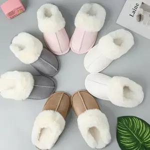 스윗퍼 털실 내화 겨울 덧신 방한 거실화 털슬리퍼