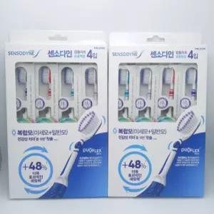 센소다인 컴플리트 프로텍션 칫솔 4입 x 2개 / 복합모(미세모+일반모)