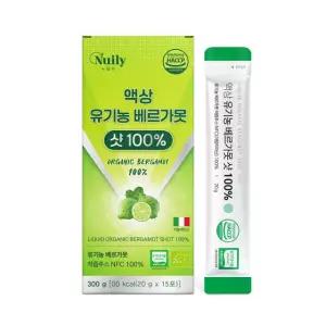 액상 유기농 착즙 항산화 베르가못 액상차 내장지방 15일분