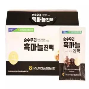 순수 우리 흑마늘 진액 항산화 흑마늘즙 손발저림