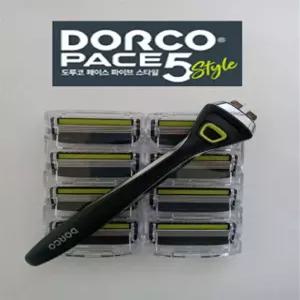 도루코 페이스5 스타일 면도기 핸들+면도날 8개입 / 벌크형