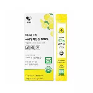 데일리 톡톡 유기농 비타민C 레몬즙 클렌즈 항산화 2주분량